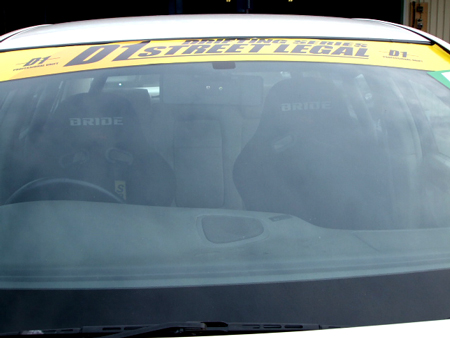 JZS161 Aristo